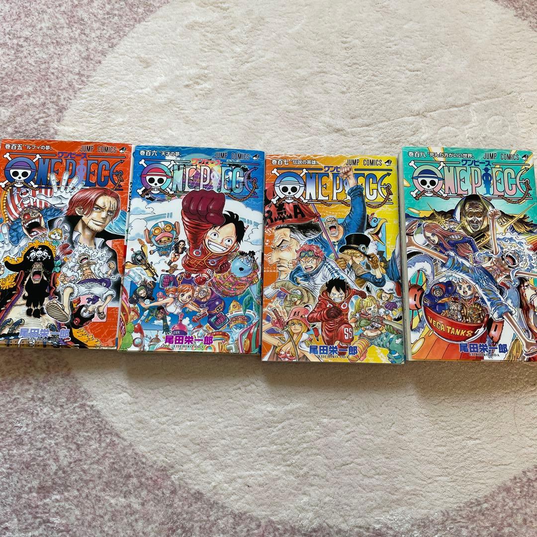 漫画 ONE PIECE 105〜108巻 4冊セット - メルカリ