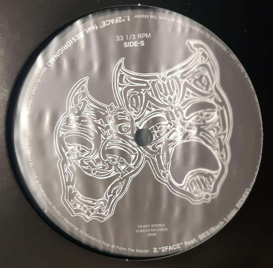 NORIKIYO / 2face レコード SD JUNKSTA 日本語ラップ - メルカリ