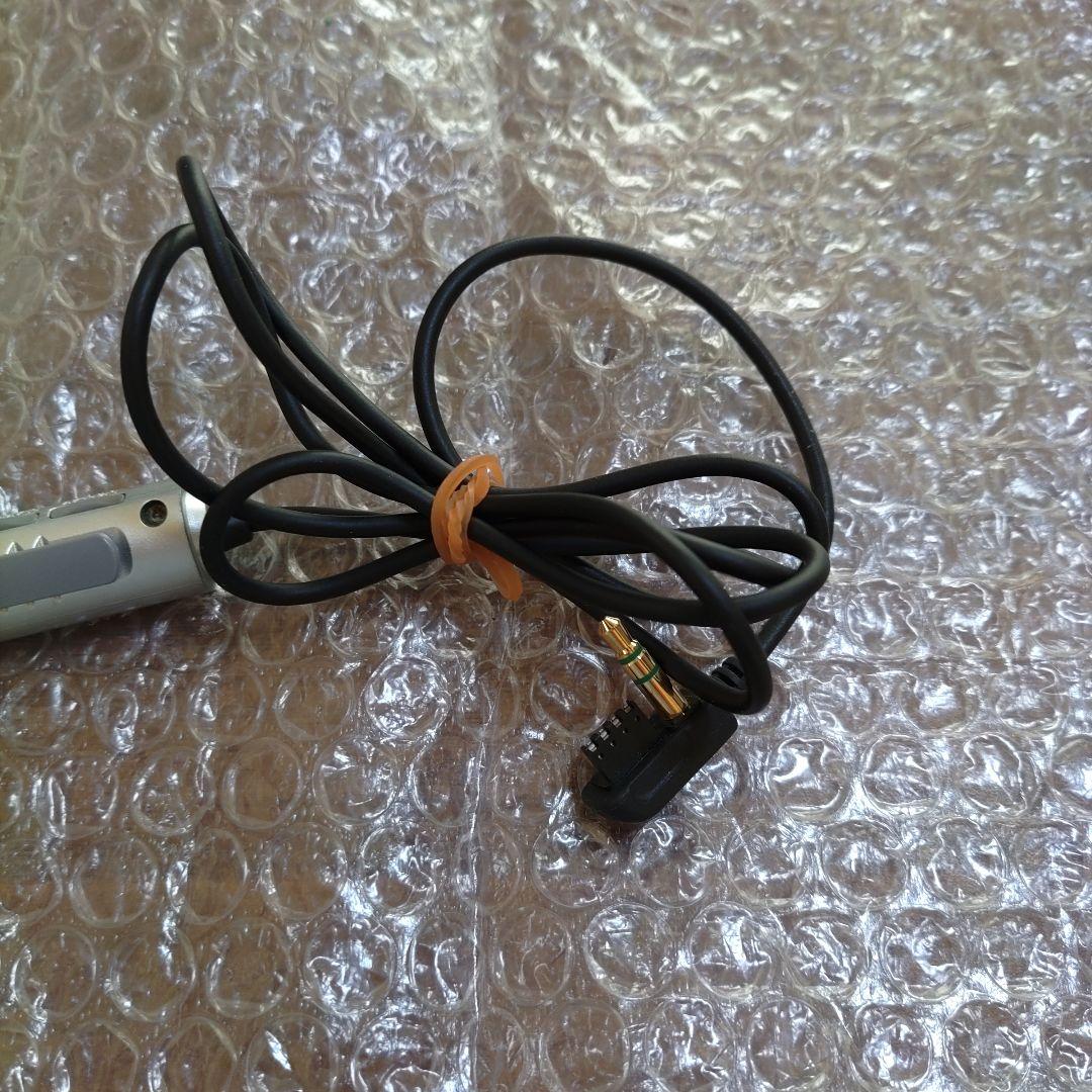 ソニー MD ウォークマン MZ−R900 管理ナンバー453 - メルカリ