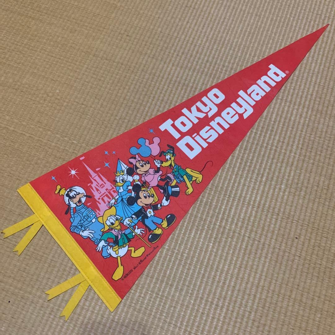 東京ディズニーランド ペナント 開園当時 昭和レトロ - メルカリ