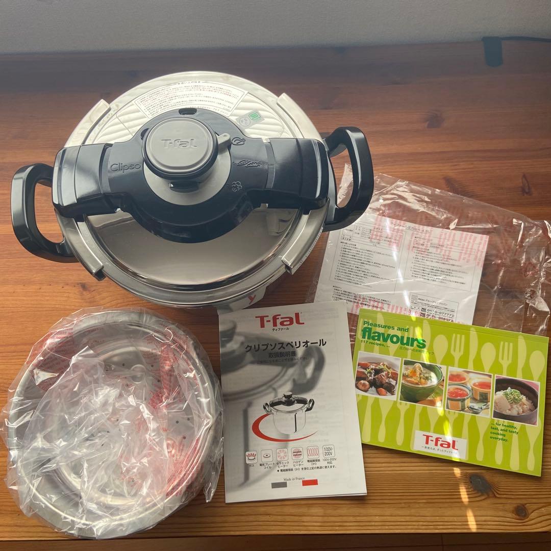 新品T-fal ティファール 圧力鍋 クリプソ スペリオール 4.5L IH対応