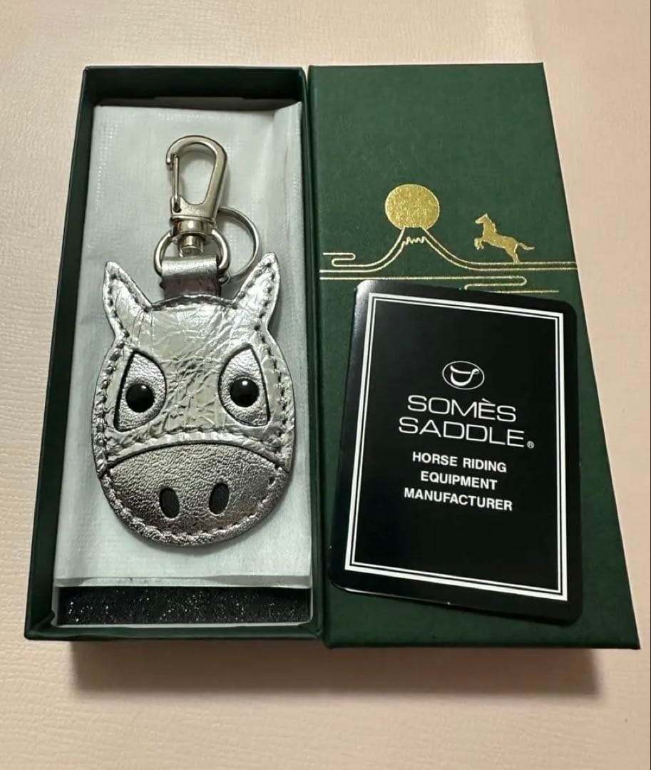 ソメスサドル 馬メンコキーホルダー 新春限定 シルバー - メルカリ