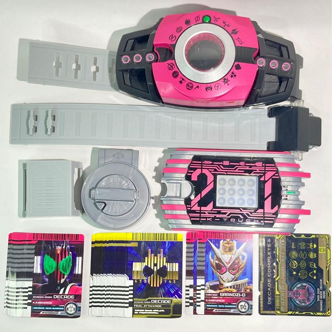 DXネオディケイドライバー & ケータッチ21 【仮面ライダーディケイド