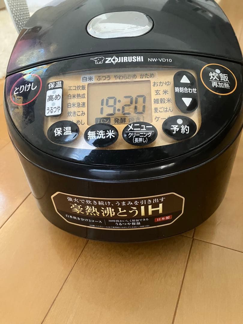 象印IH炊飯ジャー極め炊き2022年製 象印 象印 圧力IH炊飯ジャー 極め炊き NP-ZX10 極め炊き 炊飯器本体