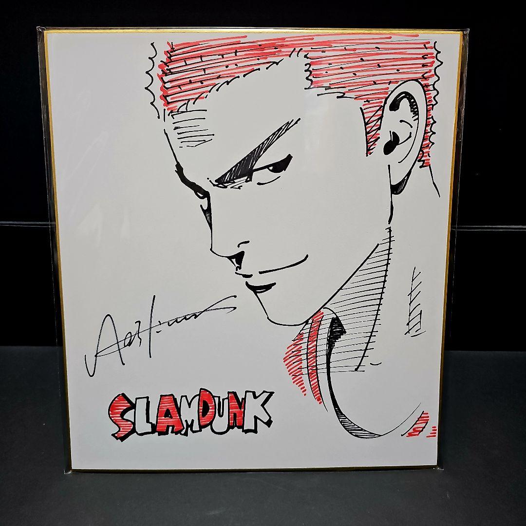 SLAM DUNK スラムダンク 桜木花道 カラーイラスト 直筆サイン色紙 SLAM DUNK スラムダンク 桜木花道 カラーイラスト 直筆サイン色紙