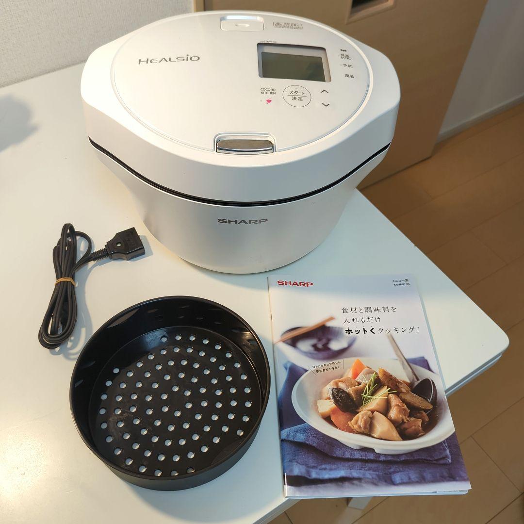 SHARP HEALSIO ヘルシオホットクック　KN-HW16G-W KN-HW16G | ヘルシオ ホットクック：シャープ