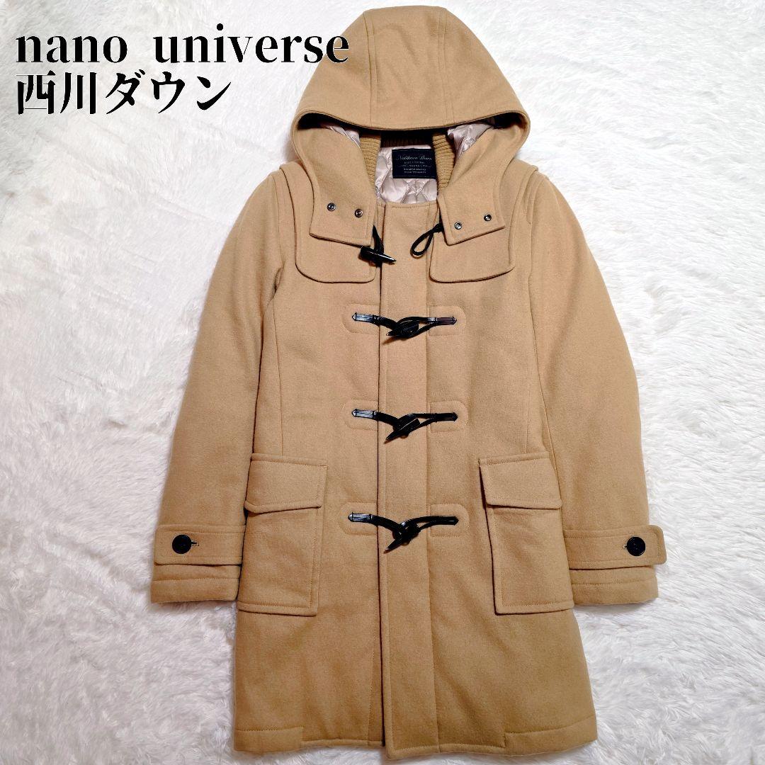 nano universe ナノユニバース 西川ダウン ダッフル キャメル M NANO universe（ナノ・ユニバース） ダウンコート ダウンジャケット