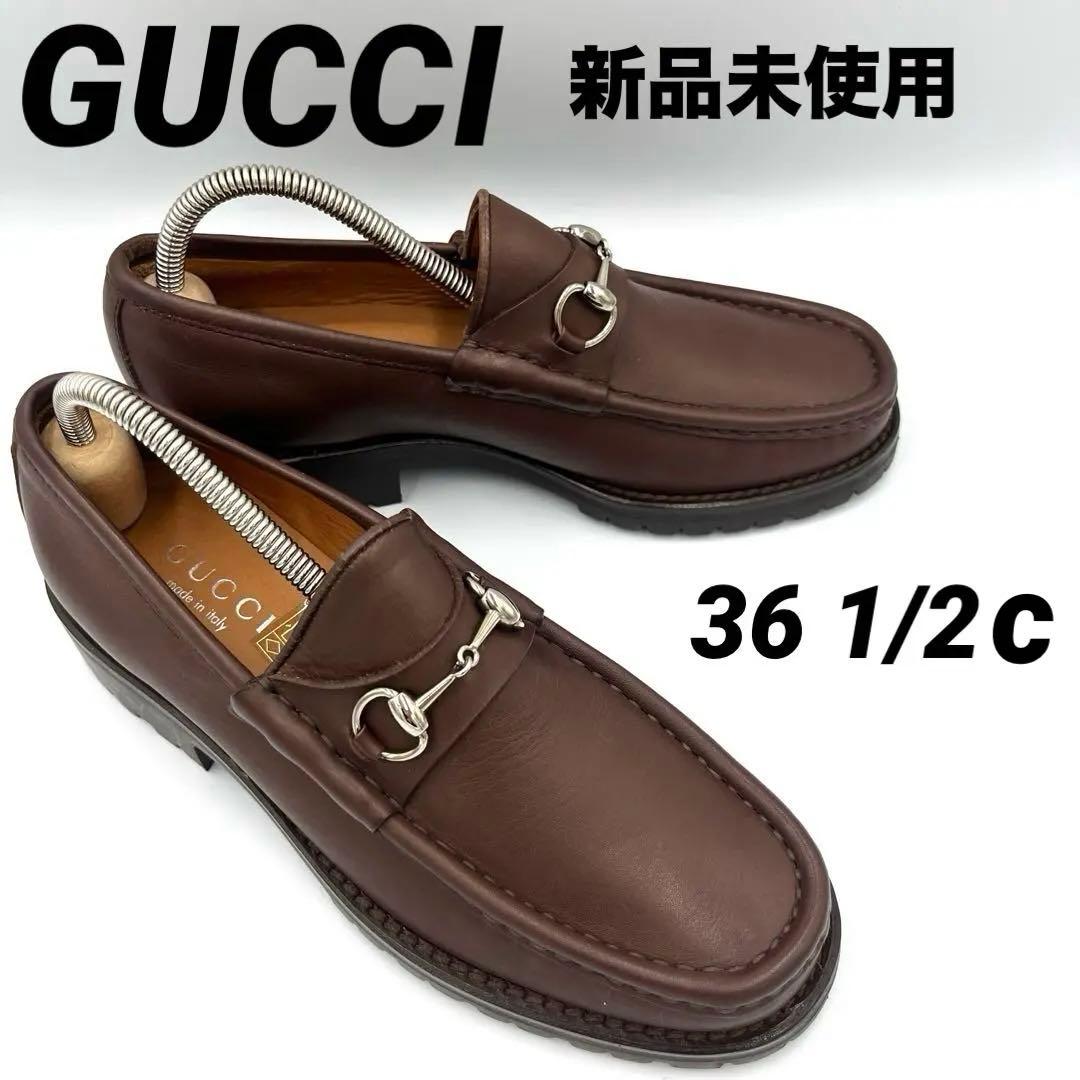 未使用》GUCCI グッチ ホースビットローファー ブラウン 厚底 36.5