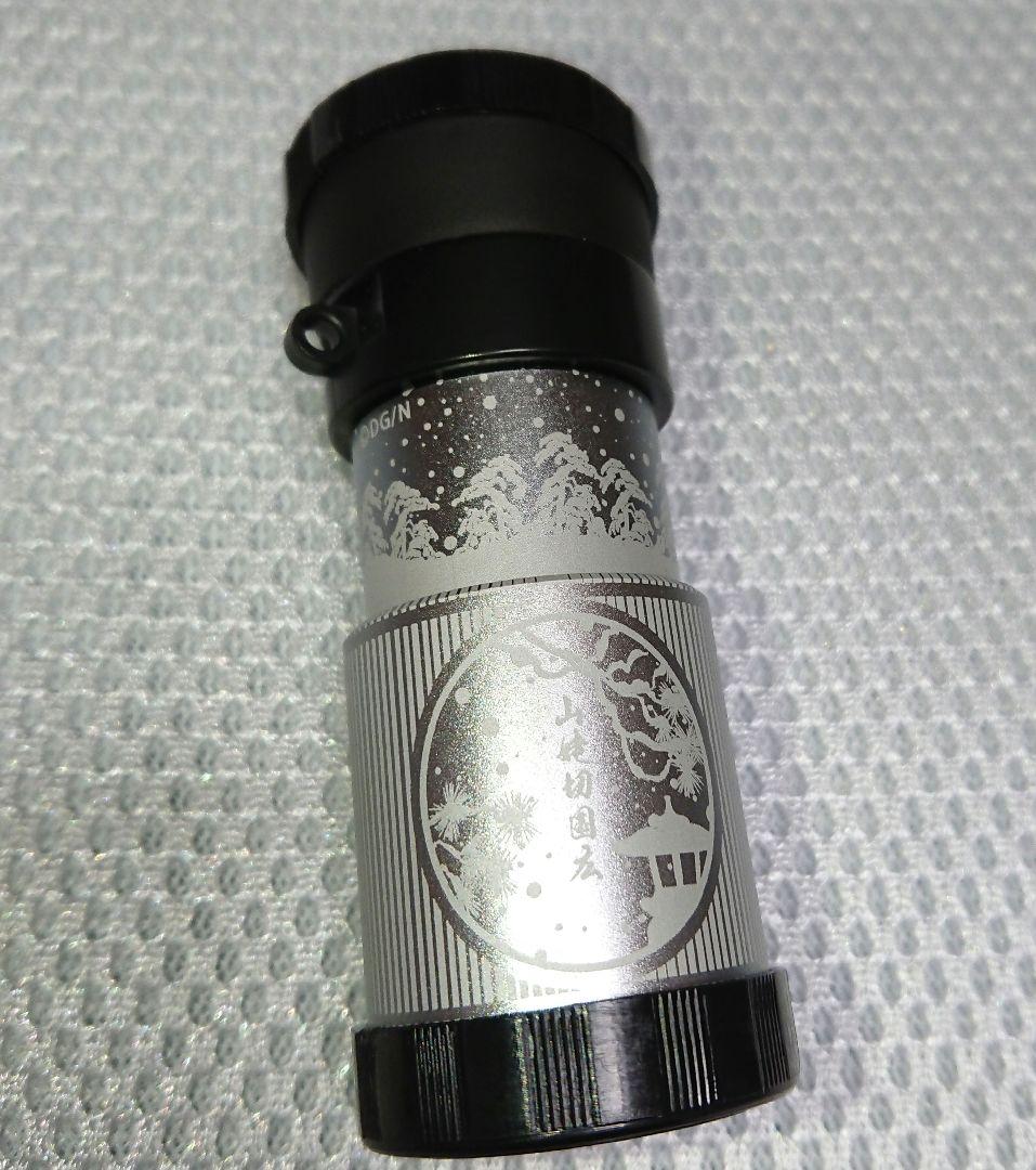 Vixen 単眼鏡 単眼刀×刀剣乱舞-ONLINE- 山姥切国広ver. - 単眼鏡