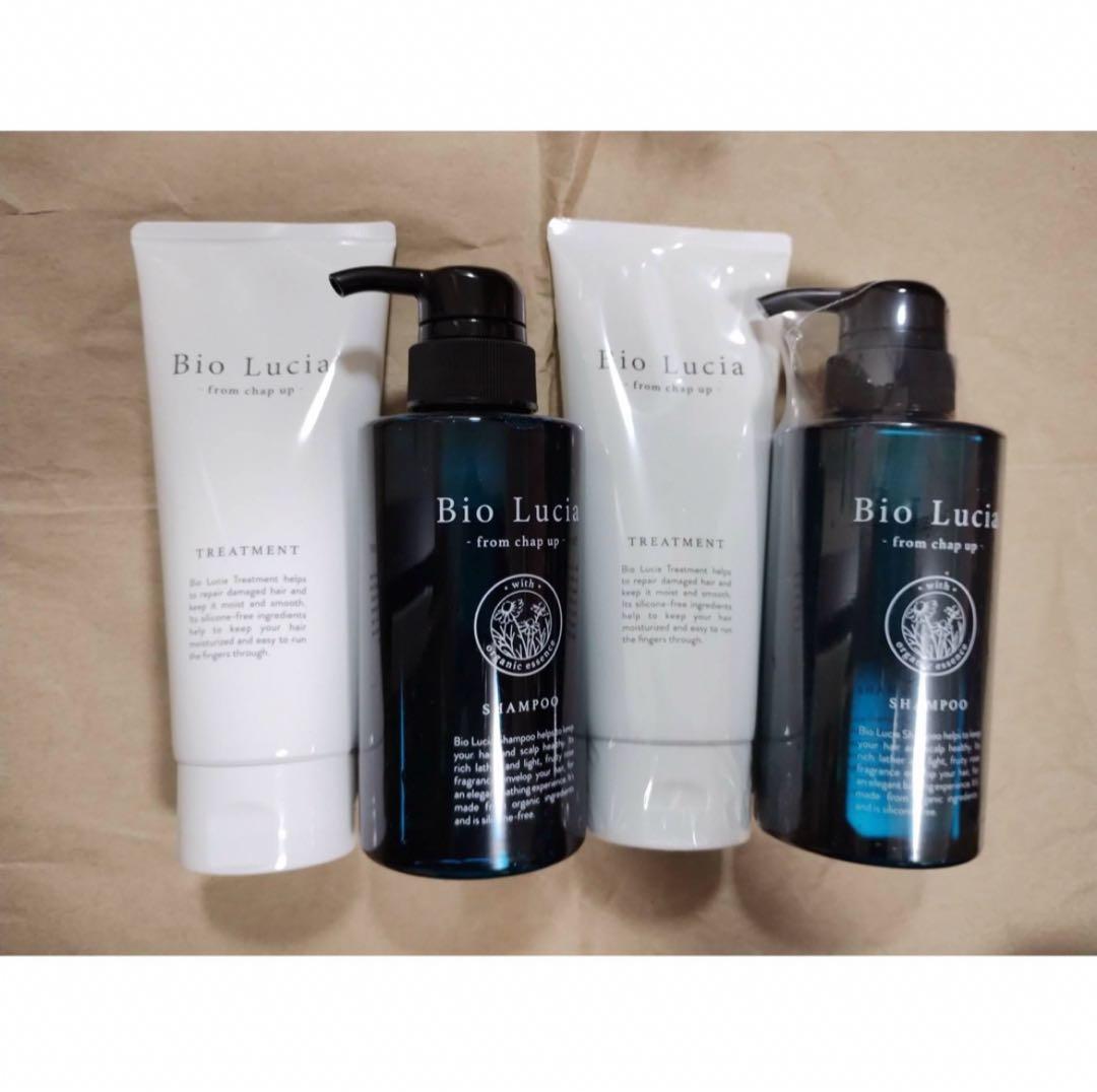 も*こ様 新品未使用　ビオルチアシャンプー300ml トリートメント 200g Amazon | Bio Lucia (ビオルチア) オーガニック シャンプー 300mL×1本