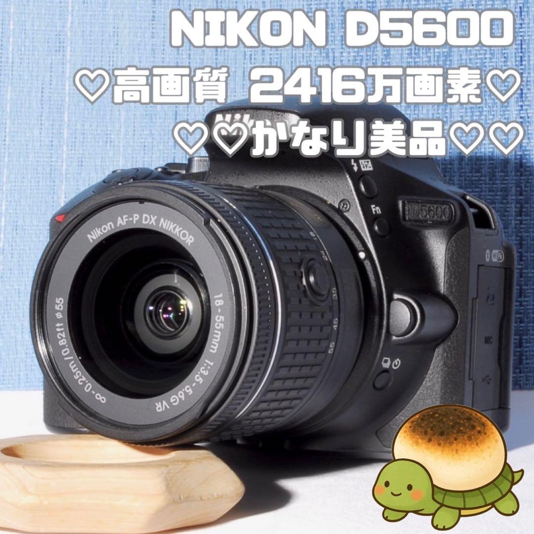 ✨大人気　WiFiモデル✨Nikon D5600　スマホ転送　超高画質✨ Nikon D5600 スマホと接続設定方法！転送からリモート撮影を徹底解説