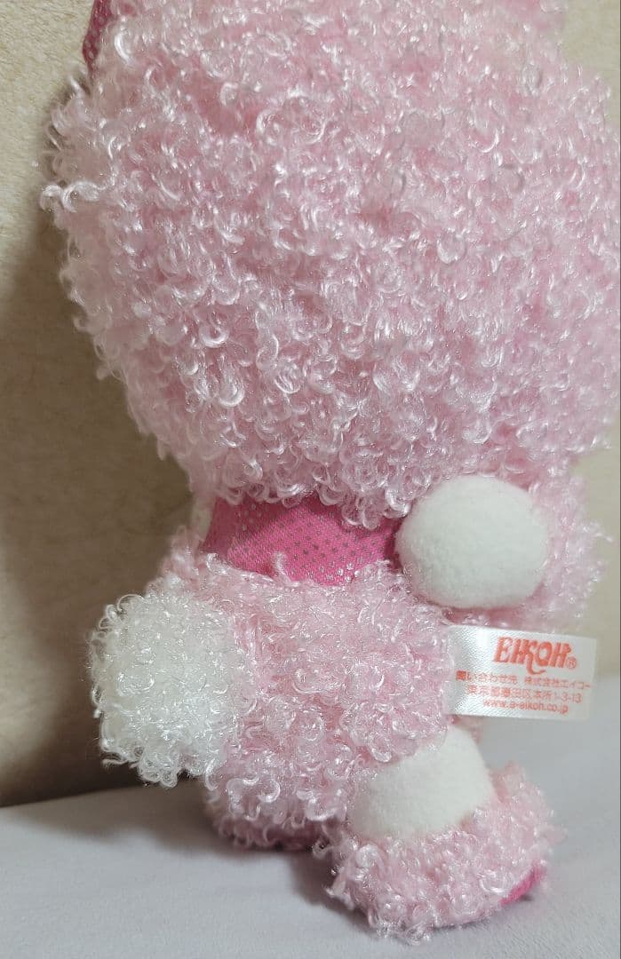 レア サンリオ バニーキティ 星 ぬいぐるみ 2009年 - メルカリ