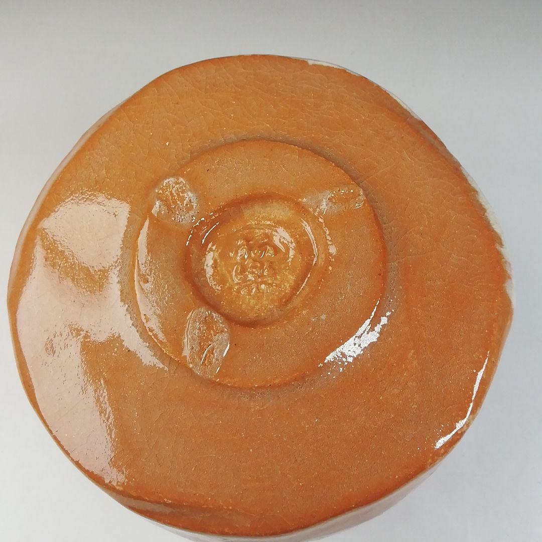 T546 茶碗 『加賀光悦写』『赤茶碗』『佐々木昭楽 造』 共箱 抹茶