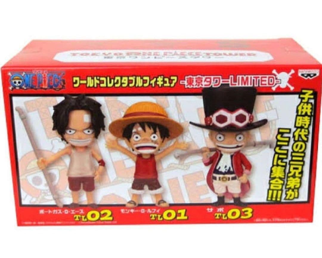 ワンピース ワーコレ LIMITED ルフィ エース サボ 非売品 タワー Amazon.co.jp: TAMASHII NATIONS フィギュアーツZERO ONE PIECE ルフィ