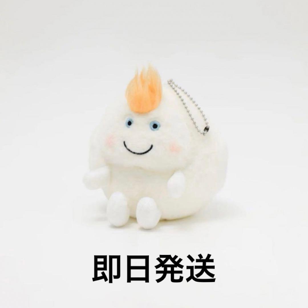 即日発送】藤井風 Windy ウィンディ ぬいぐるみキーホルダー - メルカリ