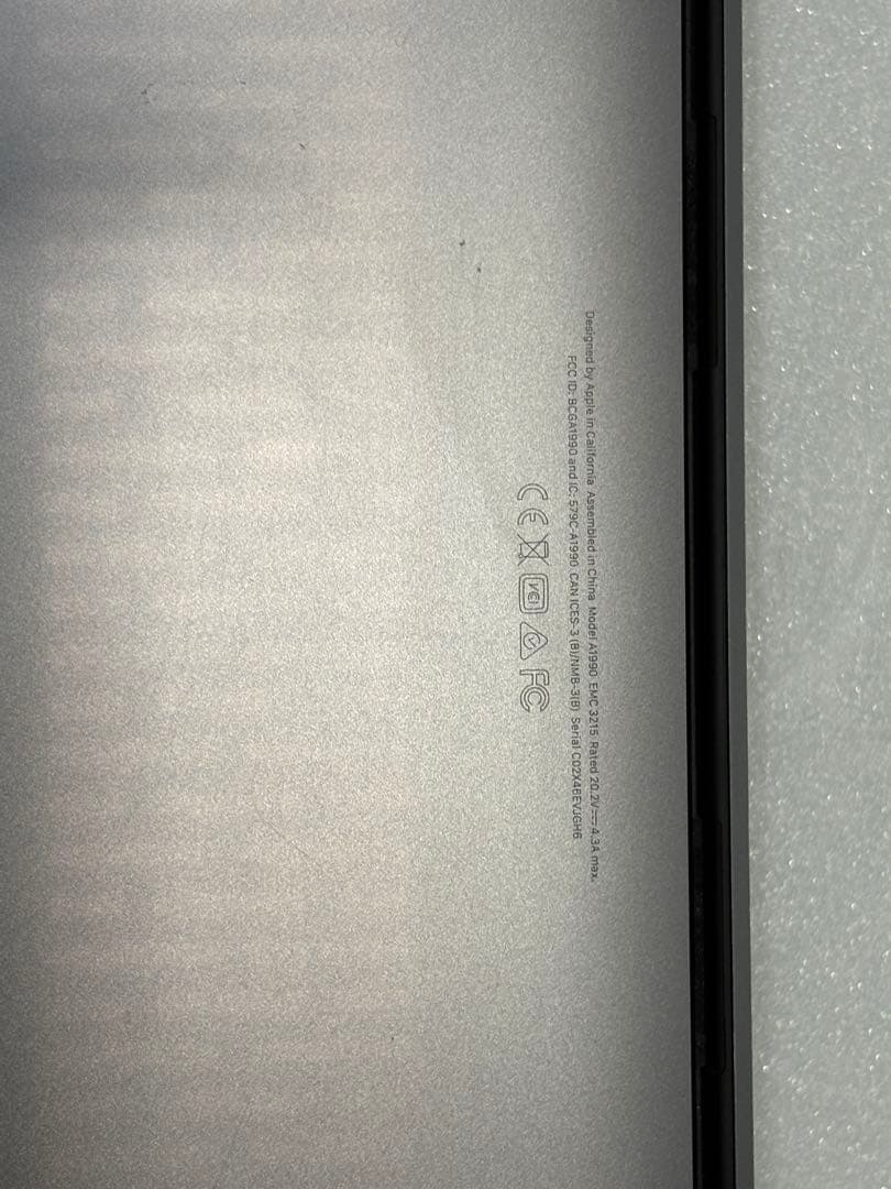 ⭐️M8100A⭐️MacBook pro A1990 i9 2.9GHZ 2018