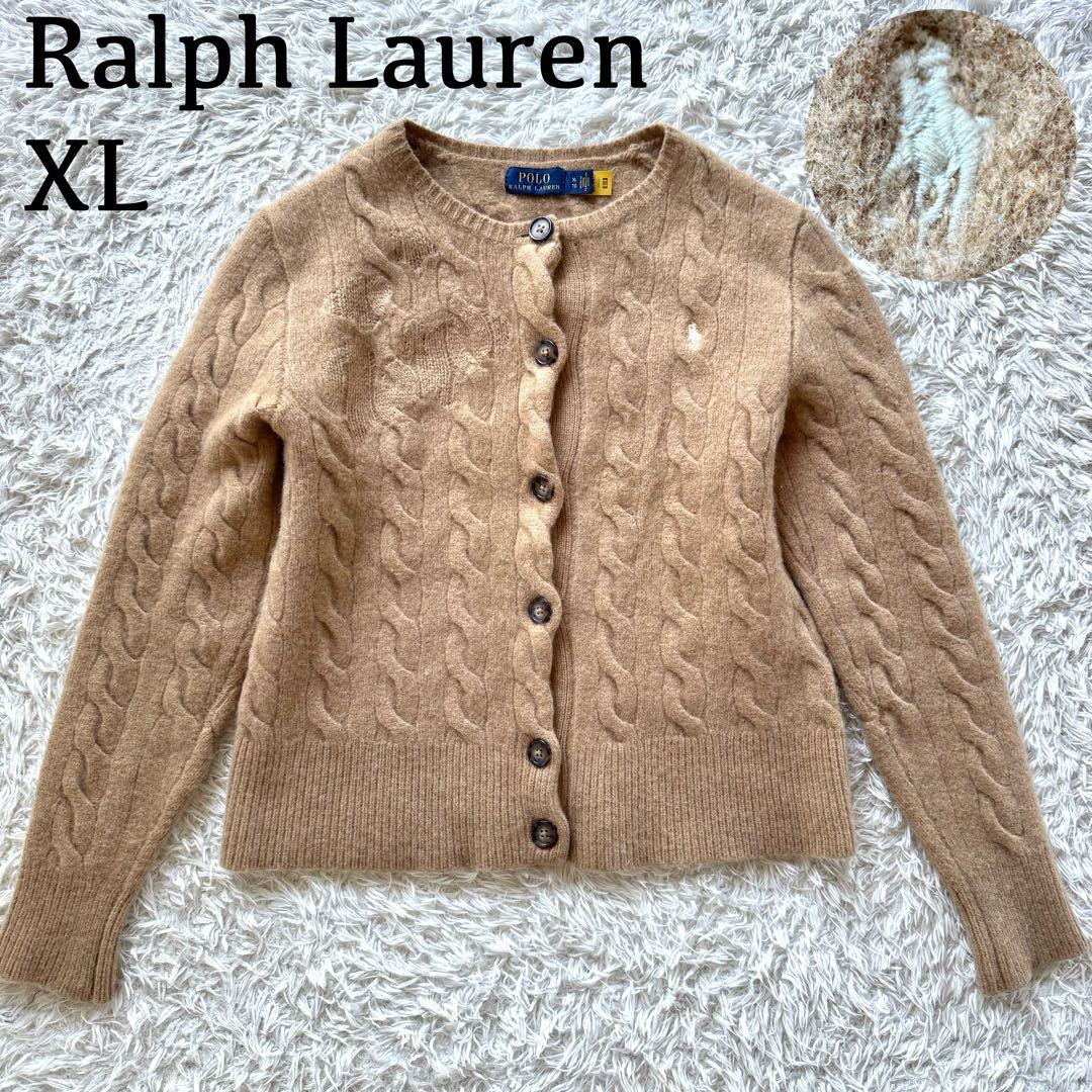 極美品 ラルフローレン カシミヤ混 ケーブルニットカーディガン ポニー