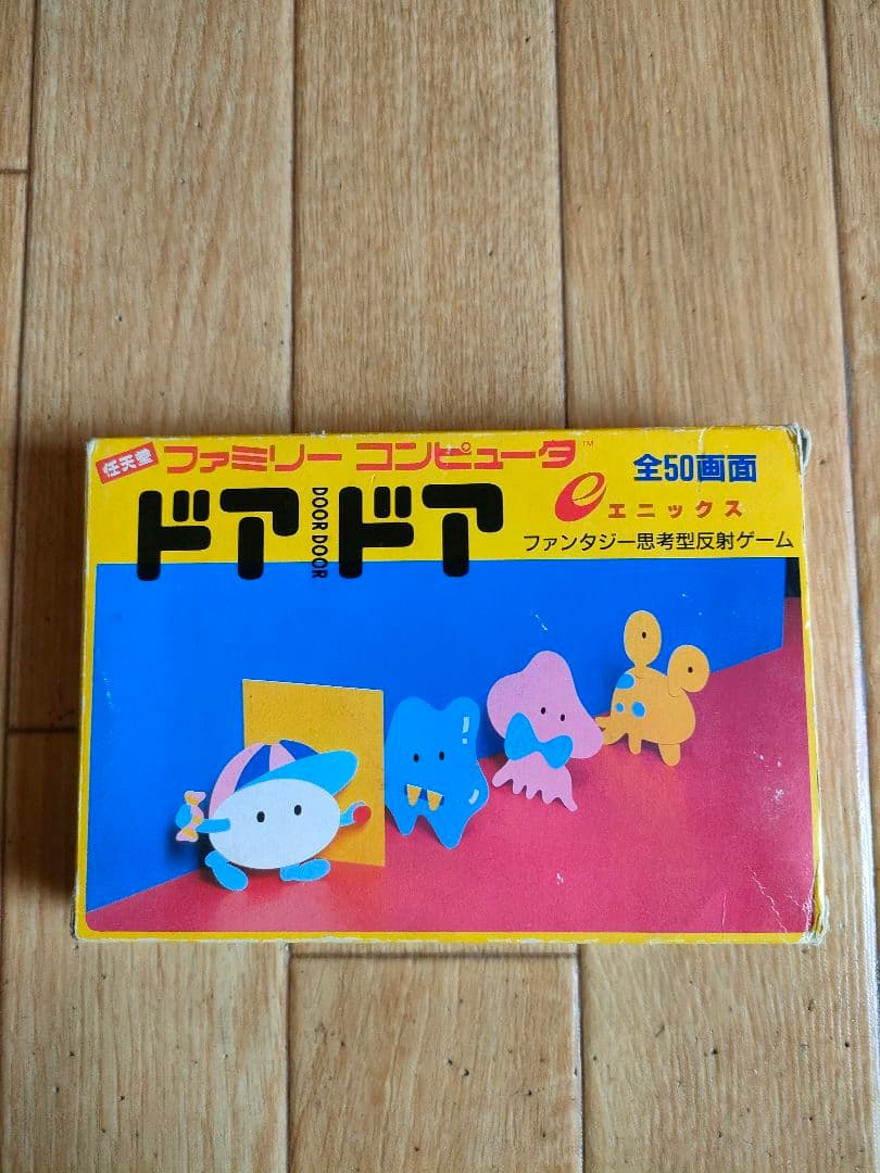 箱あり ドアドア ファミコン ソフト Door Door エニックス|mercari