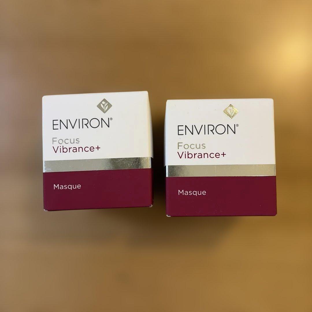 エンビロン ヴァイブランスマスク - メルカリ