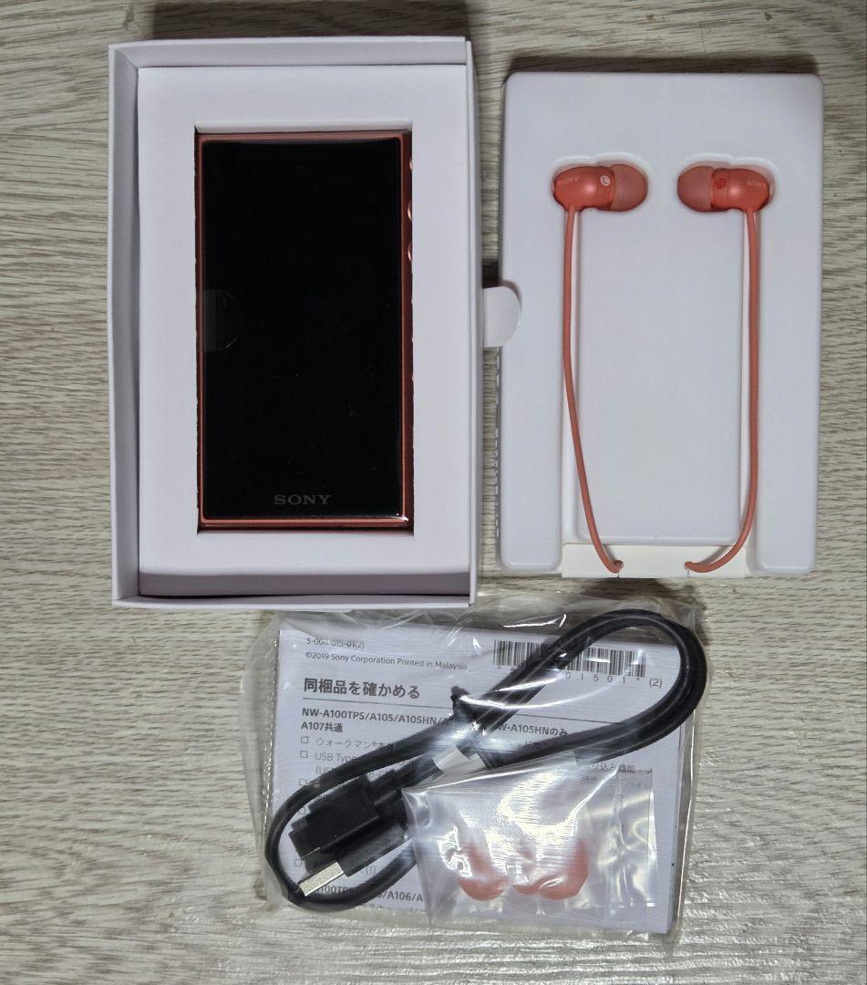 【極美品・おまけあり】 WALKMAN NW-A105HN16GB オレンジ ハイレゾウォークマン A100シリーズ16GB オレンジ ［ハイレゾ有線