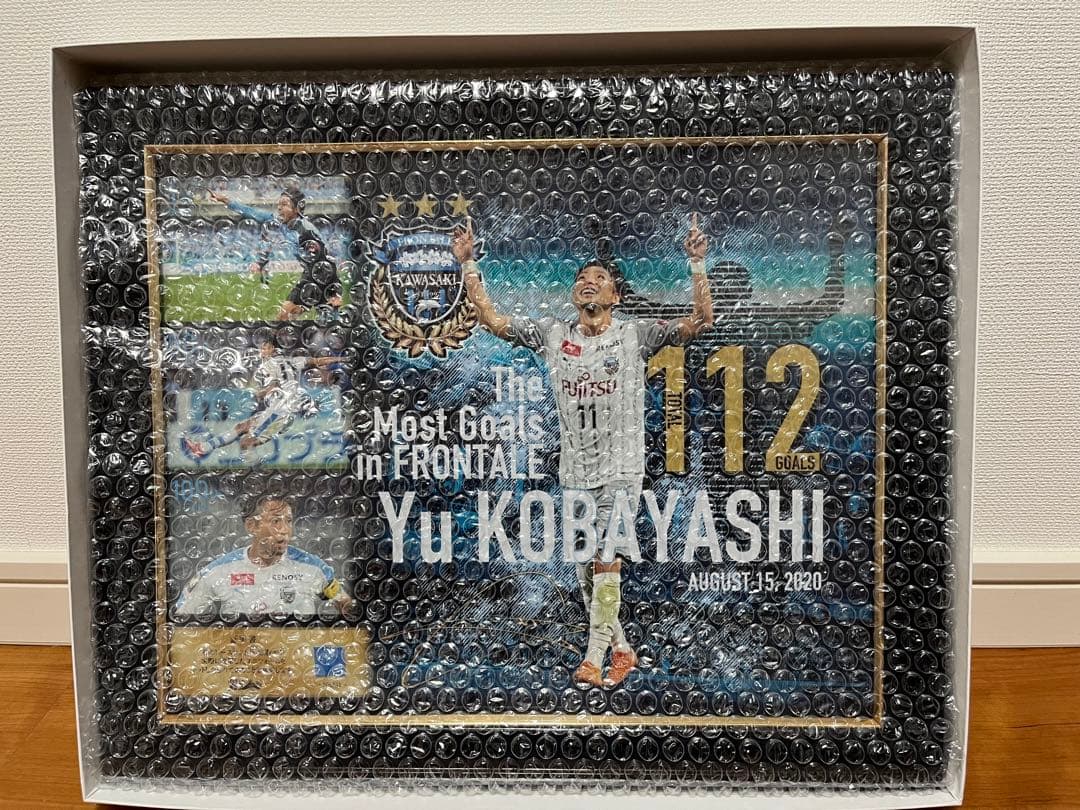 【数量限定】小林悠 クラブ最多得点更新メモリアルフォトフレーム 川崎フロンターレ 小林悠選手 クラブ最多得点記録更新メモリアルフォト