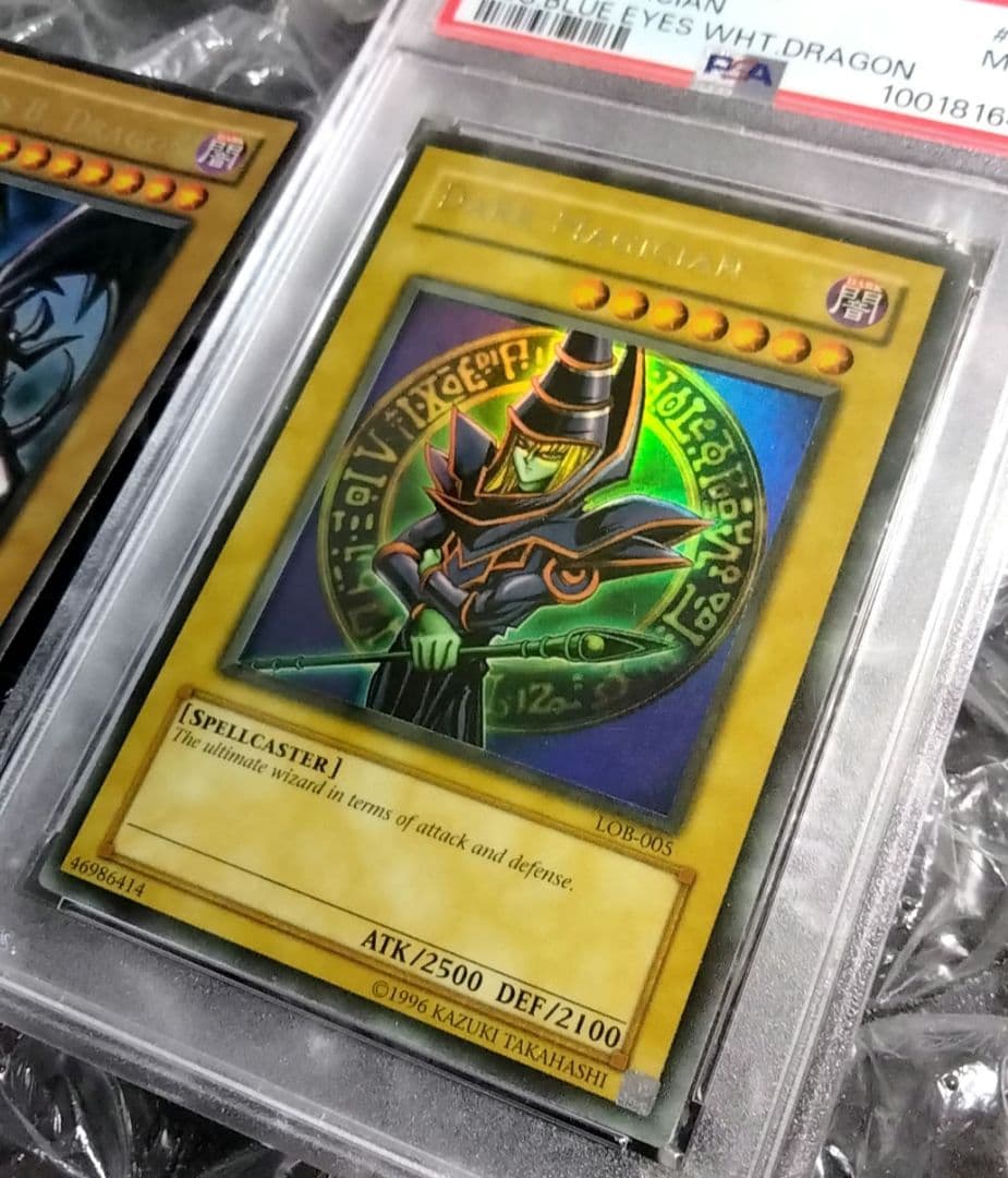 ダブル エラー faded ホイル LOB ブラックマジシャン 初期 PSA9 - メルカリ