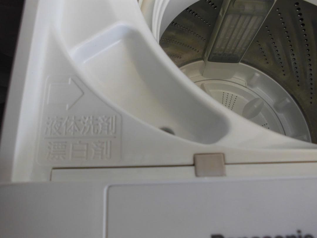 Panasonic 洗濯機 NA-F50B14J 5.0kg 2021年製☆P2