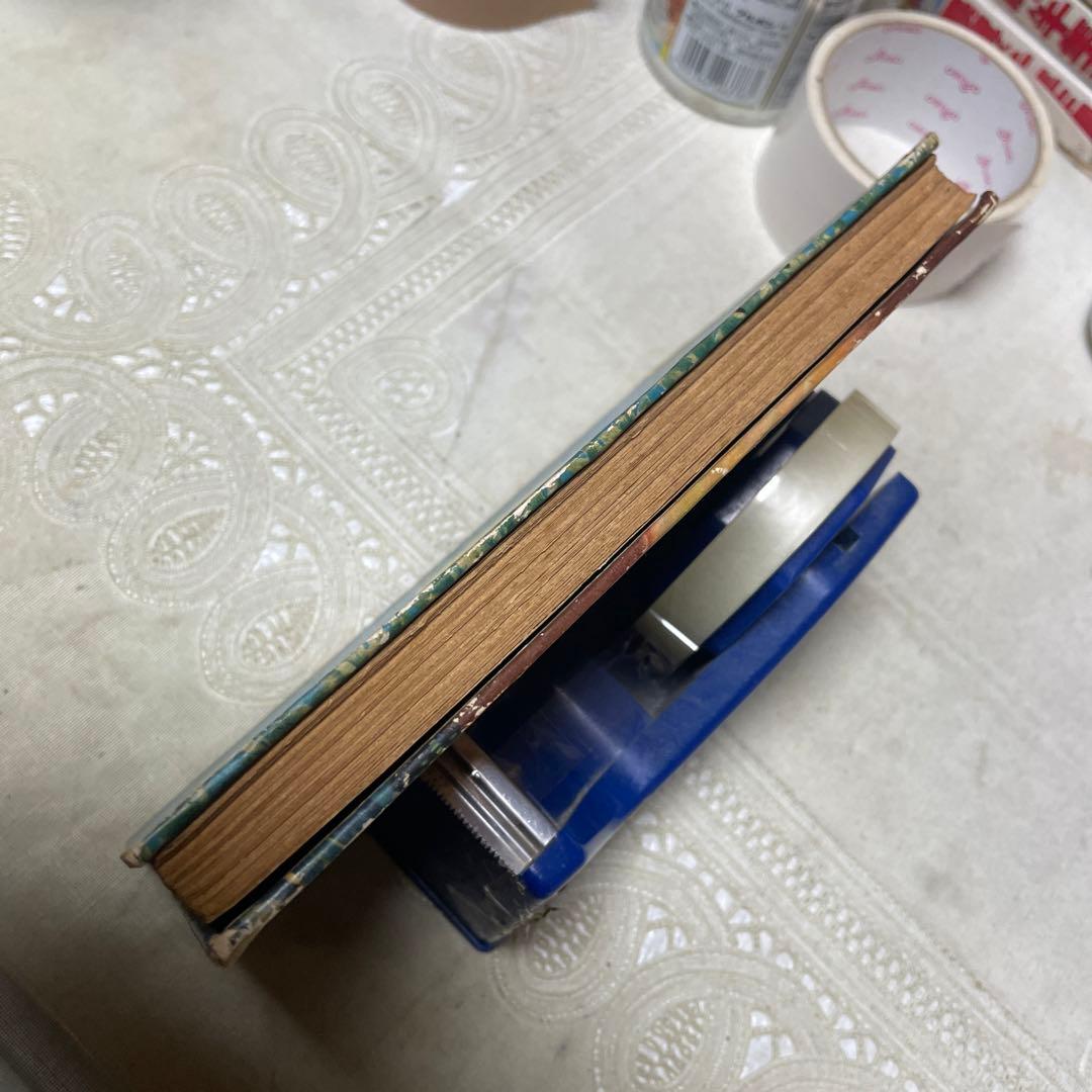 透明人間 ② 笹川ひろし