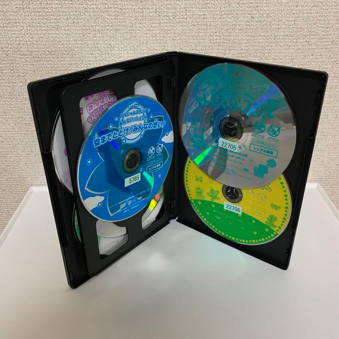 新品ケース おかあさんといっしょ 2012年 2013年 DVD 6作品セット