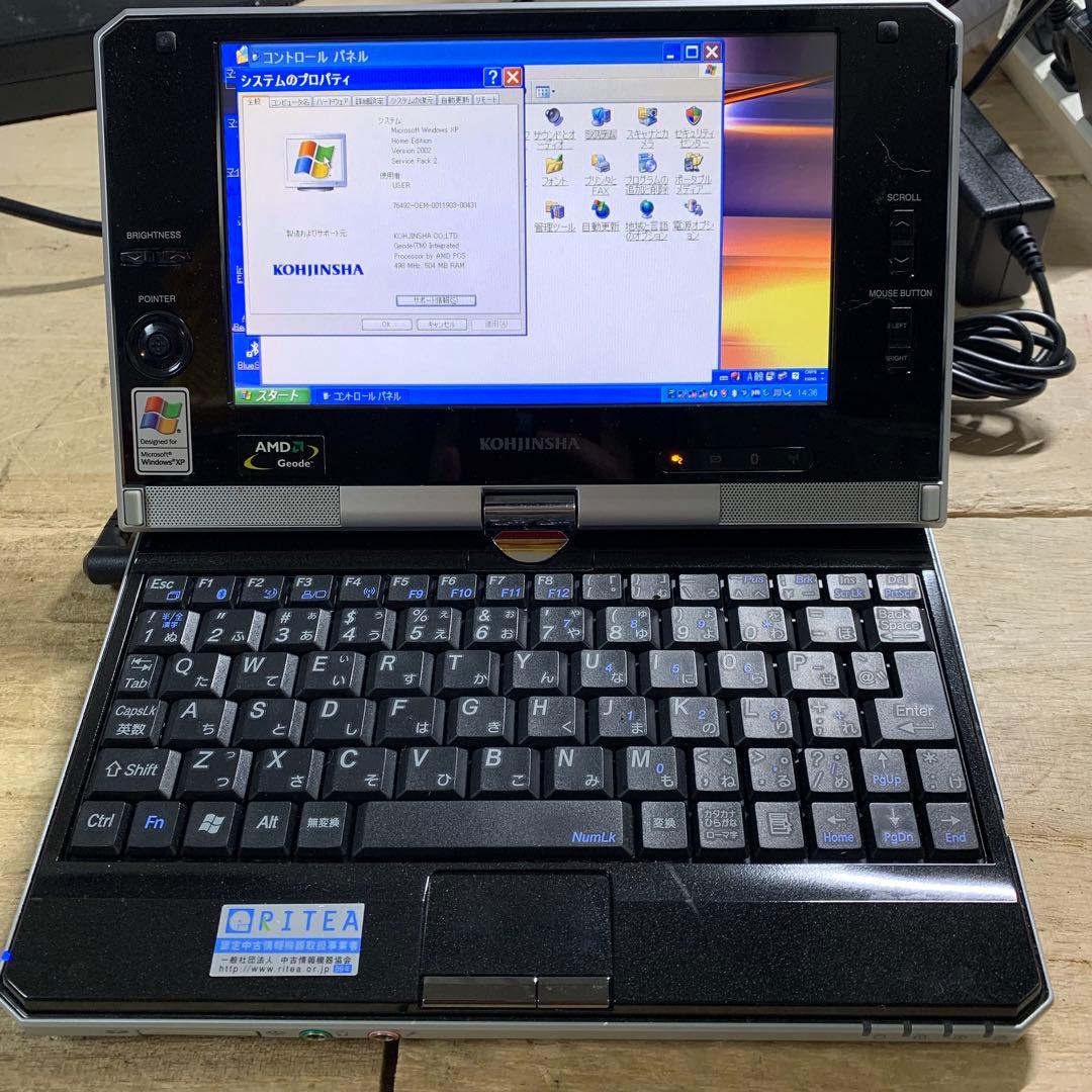 動作確認済み KOHJINSHA SA1F00 SA5 ノートPC 工人舎 - メルカリ