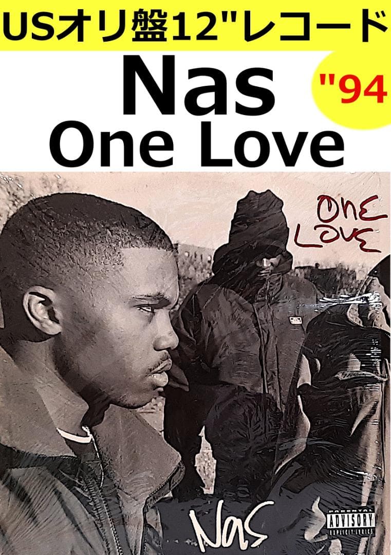 USオリ盤12インチレコード】Nas - One Love (94年) - メルカリ