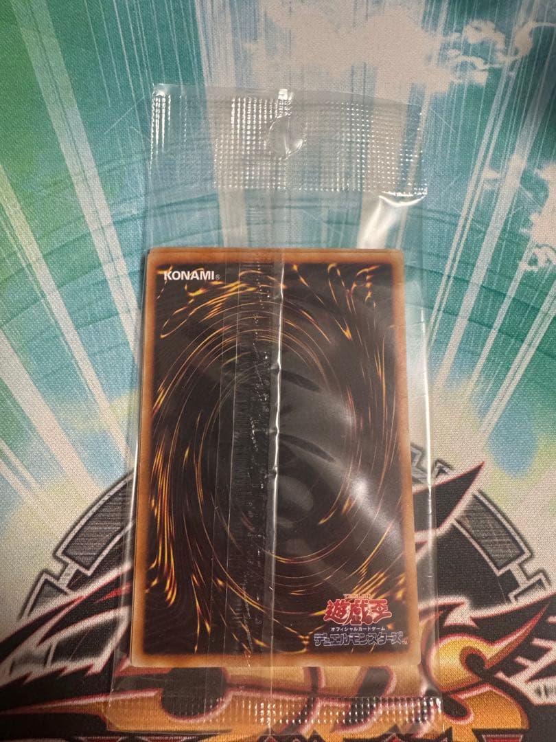 E・HEROプリズマー　未開封