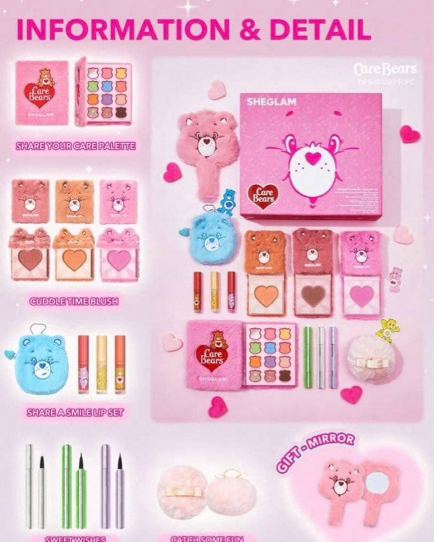 ケアベア コスメ メイクボックス フルセット 化粧品 Care Bears 新品