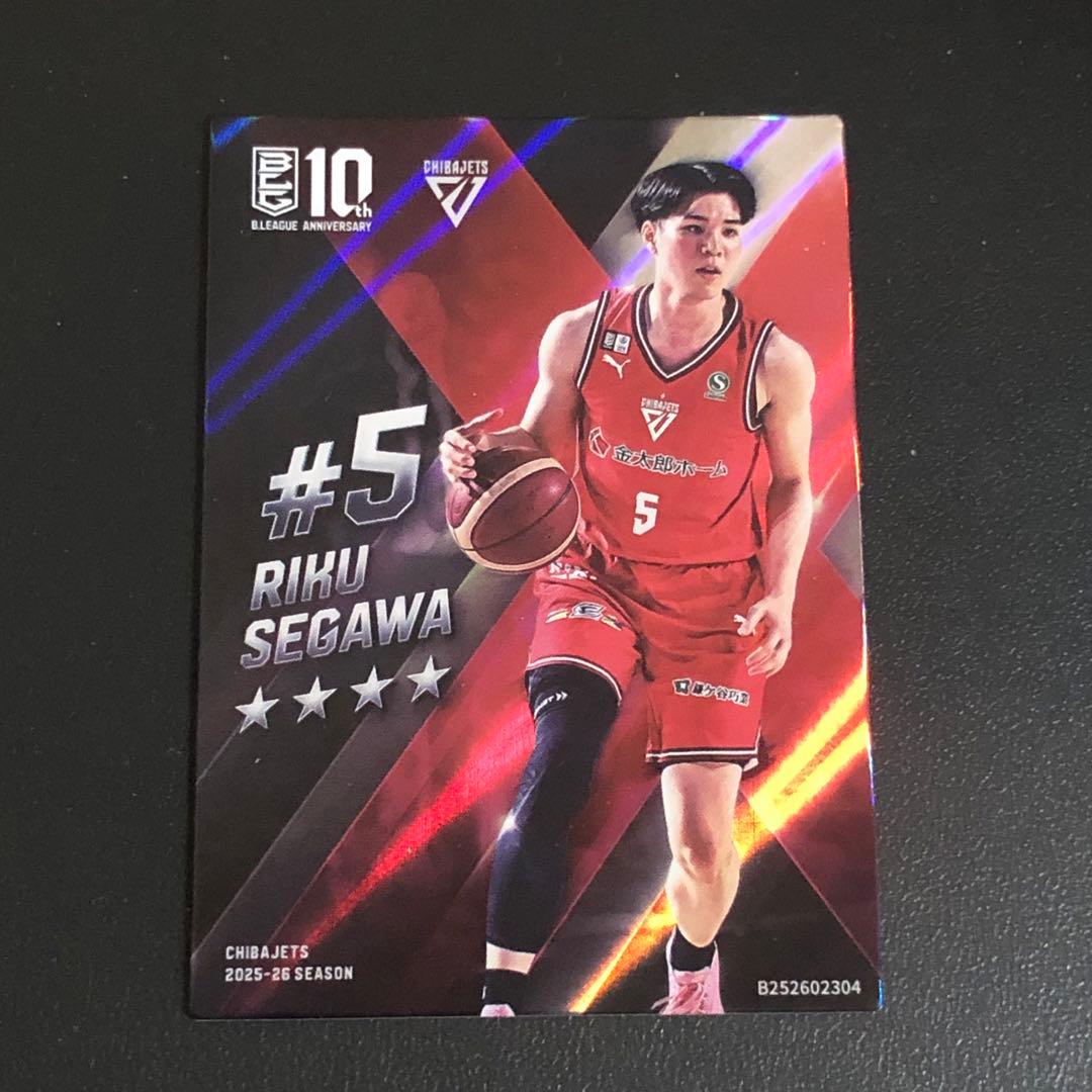 新品 Bリーグ 千葉ジェッツ 瀬川琉久 2025-26 REAL CARD - メルカリ