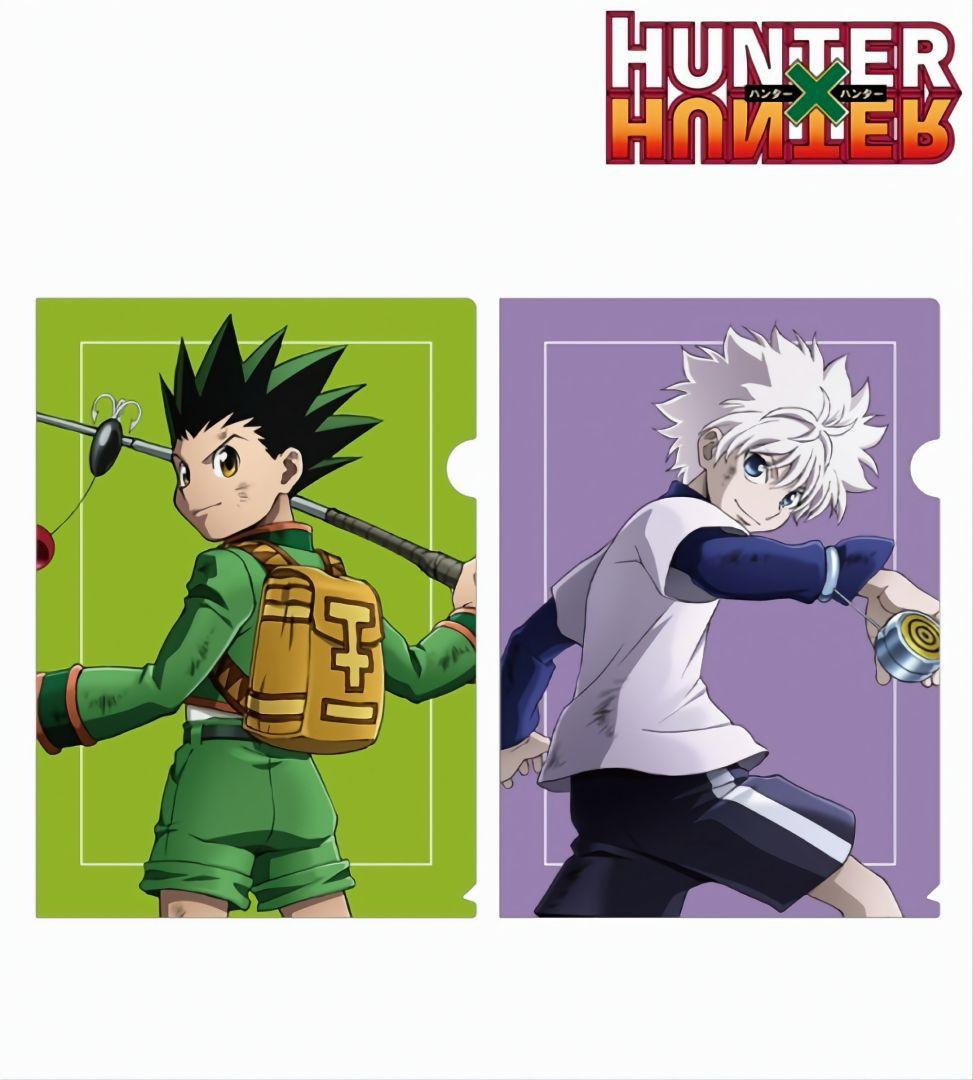 ハンターハンター 戦う背中ver. ゴン＆キルア A4クリアファイルセット