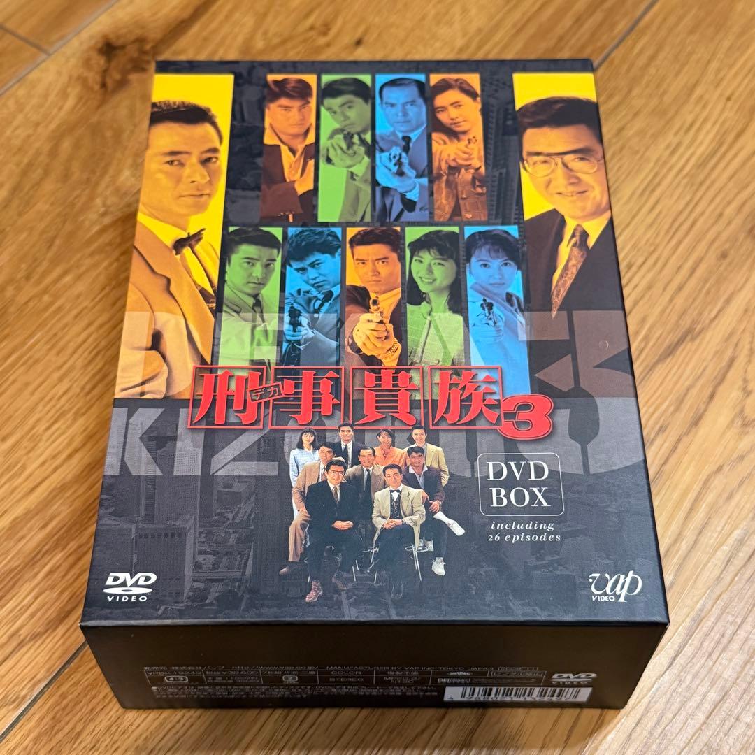 刑事(デカ)貴族3 DVD-BOX〈7枚組〉 - メルカリ