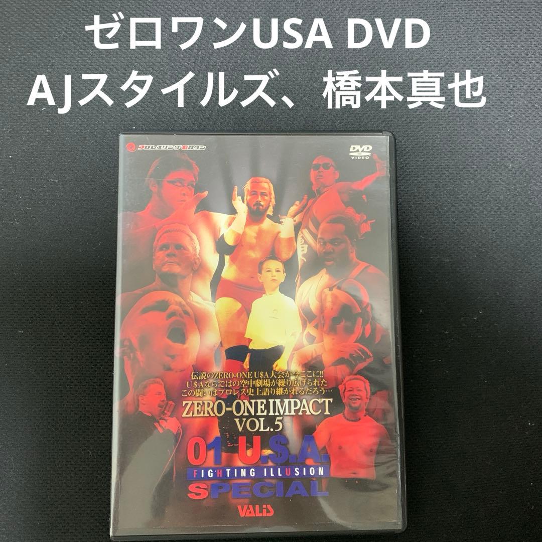 ZERO-ONE ZERO-ONE Impact Vol.5 [DVD] - メルカリ