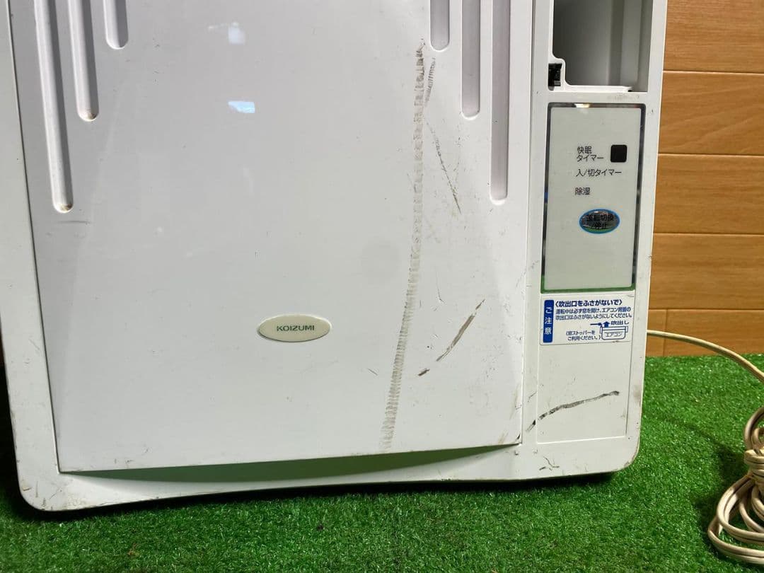 KOIZUMI ルームエアコン ホワイト KAW-1692 2019年製 KOIZUMI ルーム