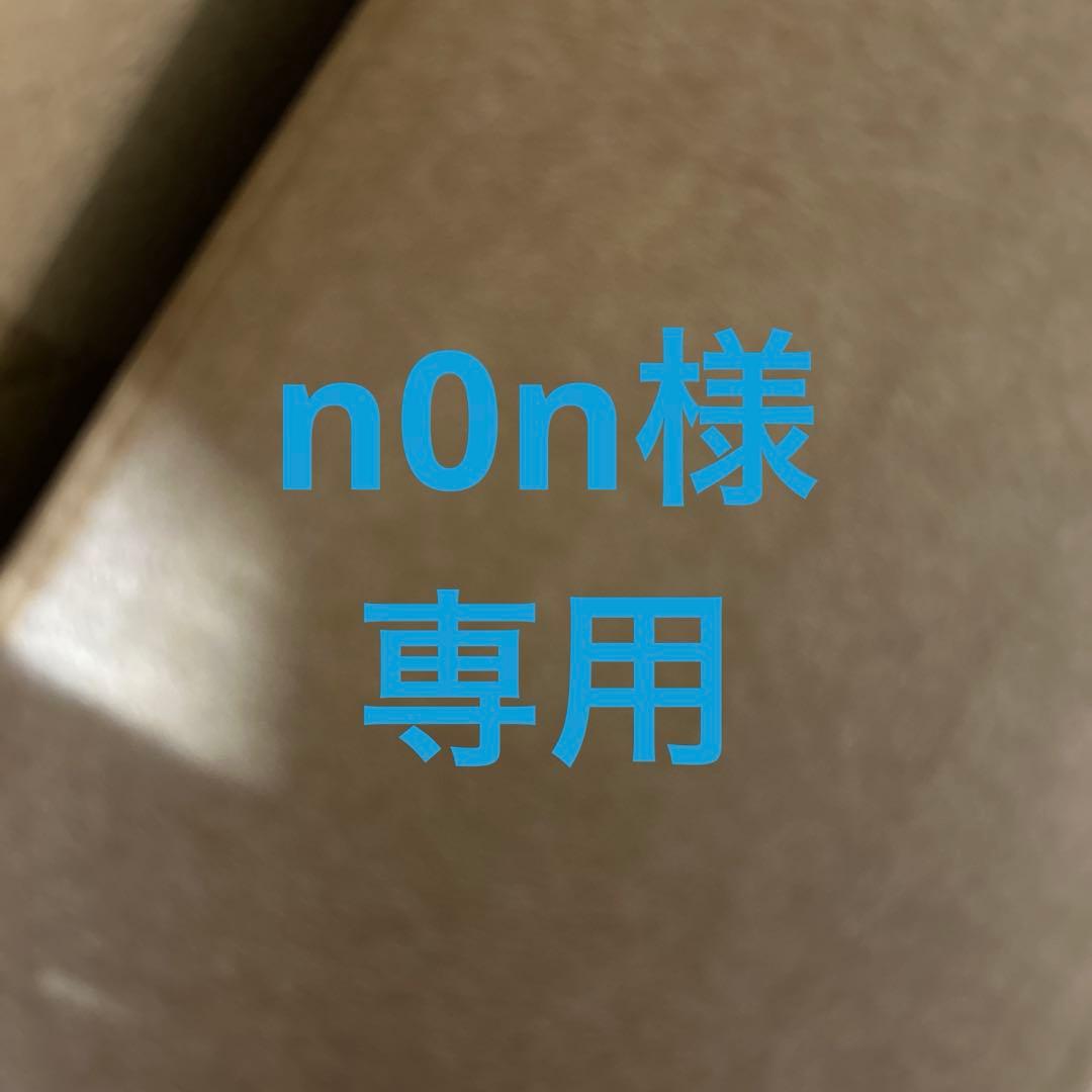 n0n (荷物整理中！※プロフ）　4BOX n0n (荷物整理中！※プロフ） 4BOX n0n (荷物整理中！※プロフ） 4BOX
