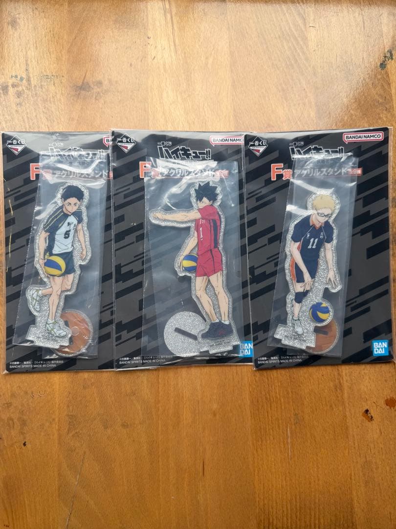 ハイキュー!! 最強の挑戦者 A賞宮侑＋D賞ブランケット + F賞アクスタ3