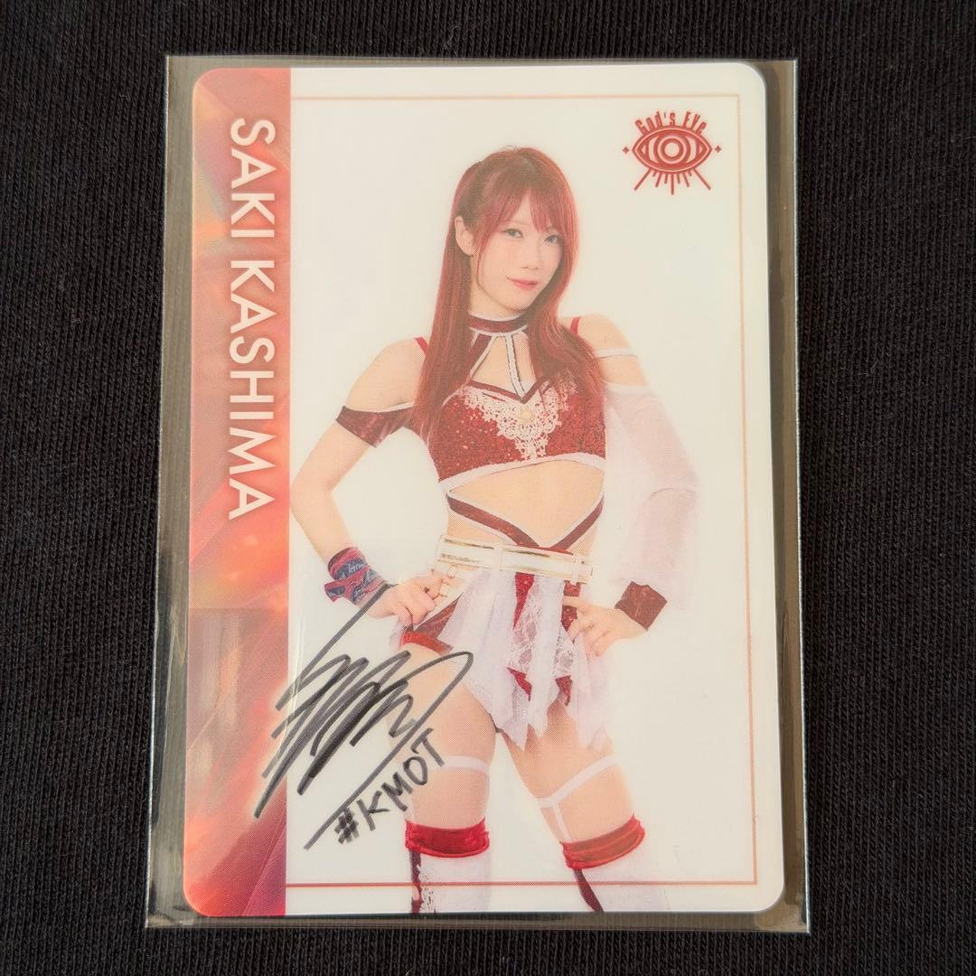 STARDOM スターダム ウエハース コレクトボックス ローソン 鹿島沙希