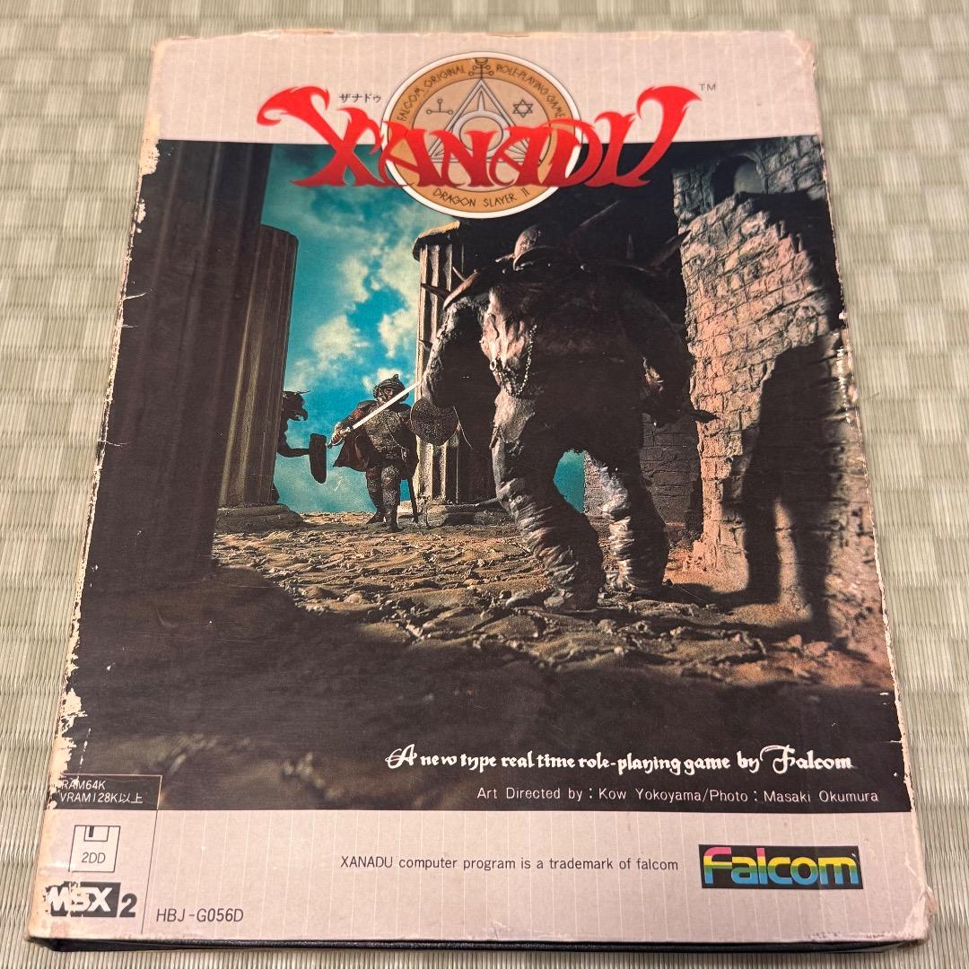 MSX2 XANADU ザナドゥ FD版 起動確認済 MSX2 XANADU ザナドゥ FD版 起動確認済