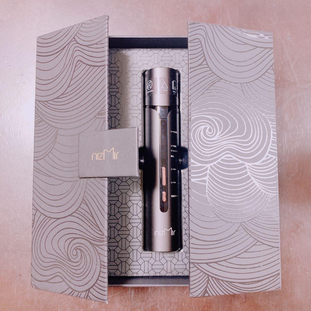 高周波美顔器 多機能美顔器 美容器 RF美顔器 イオン導入 LED ヘッド Amazon.co.jp: 美顔器 EMS RF美顔器 美容器 イオン導入 イオン導出 LED