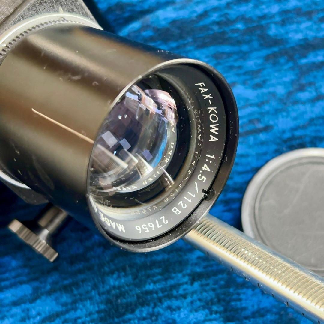 希少❗️業務用レンズFAX-KOWA 1:4.5/112B を改造　日本の興和製