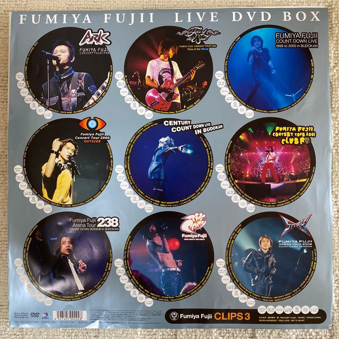 FUMIYA FUJII LIVE DVD-BOX [完全生産限定]