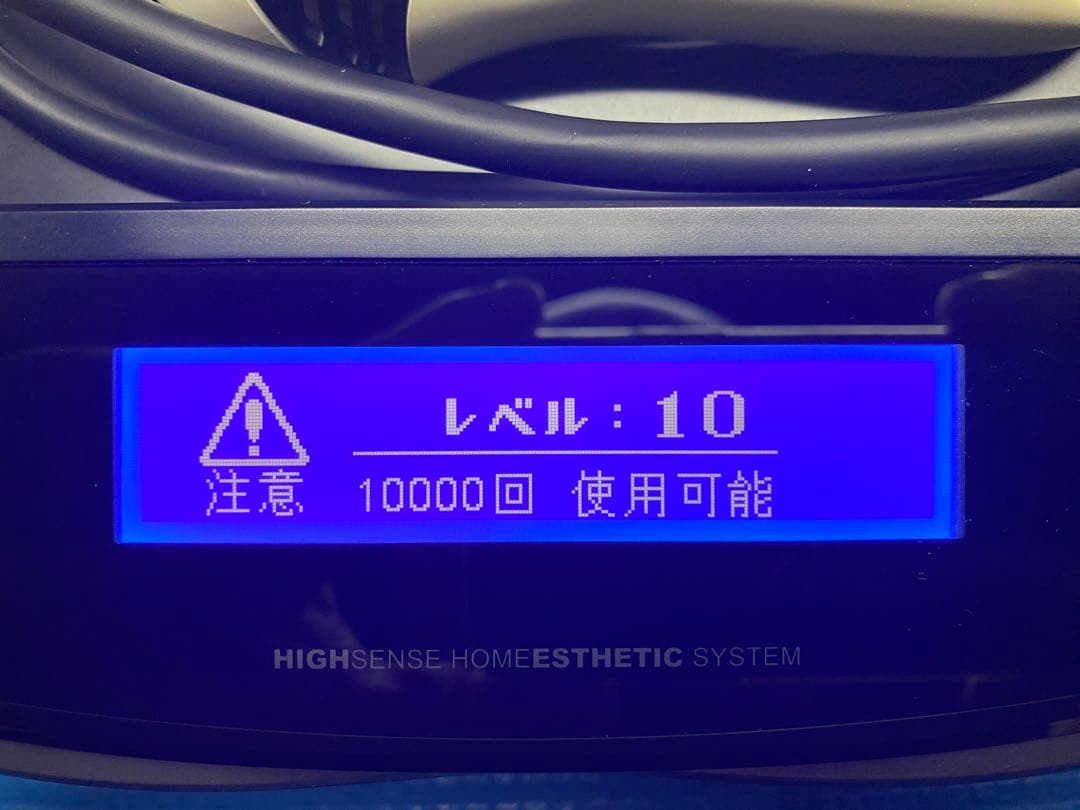 ぷ*ろ様 KE-NON 定価79800円 NIPL-2080 v6.0 残20万