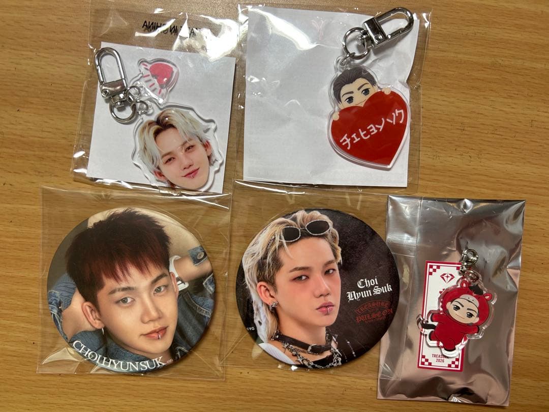 TREASUREヒョンソクセット - メルカリ