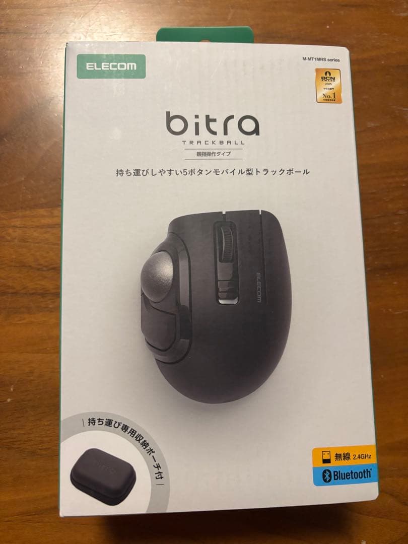 ELECOM bitra トラックボール マウス ELECOM（エレコム） bitra 無線2.4GHz Bluetooth トラックボール