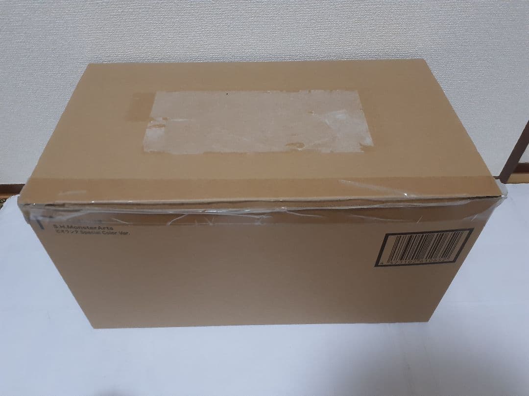 S.H.MonsterArts【ビオランテ】Special Color Ver.