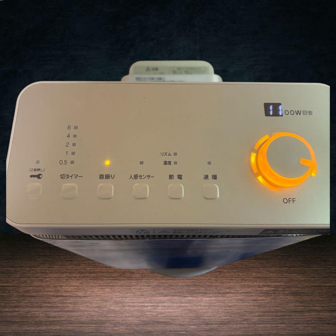 DAIKIN◇セラミックヒーター/ERFT11YSE9 ダイキン 2021年 セラミック